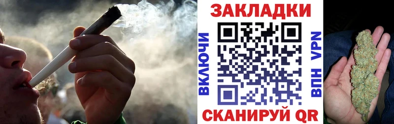 Купить наркотик аптеки Беломорск Гашиш А ПВП АМФ МЕФ