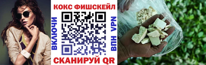 гидра ссылки  Беломорск  Кокаин 97%  что такое  