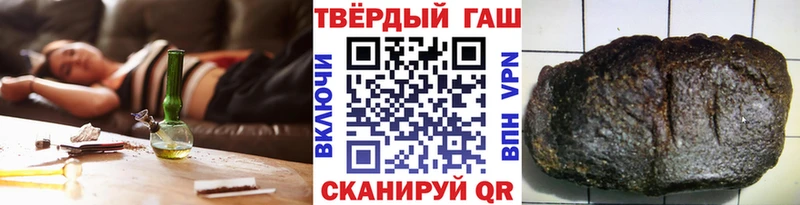 кракен маркетплейс  Беломорск  ГАШИШ AMNESIA HAZE 