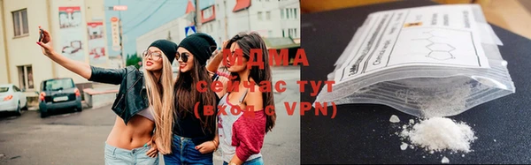 apvp Алексин