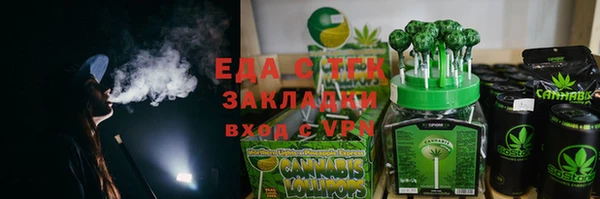 герыч Остров