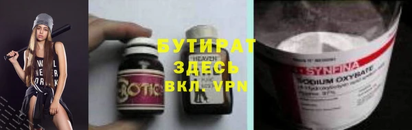 apvp Алексин