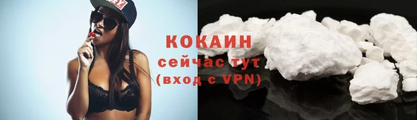 дистиллят марихуана Осташков