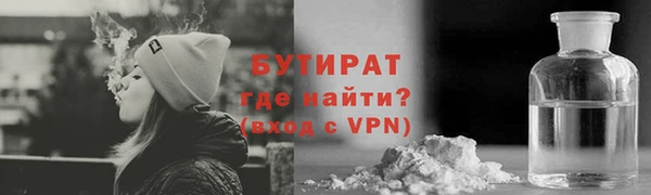 apvp Алексин