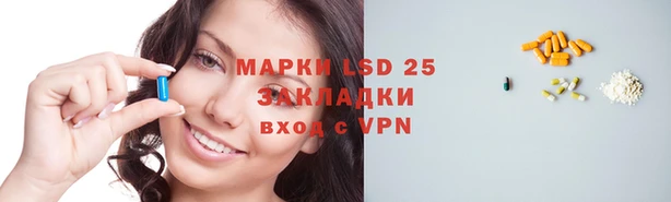гашишное масло Алексеевка