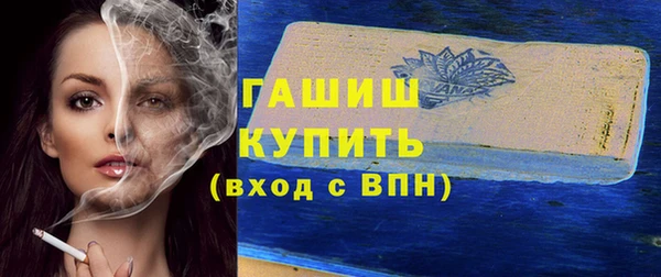 спиды Алзамай