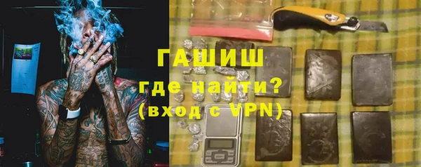 спиды Алзамай