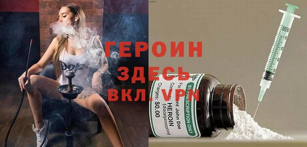 спиды Алзамай