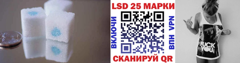 ЛСД экстази ecstasy  Беломорск 