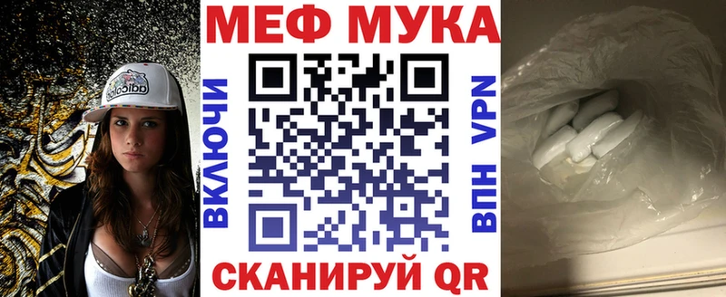 МЯУ-МЯУ мяу мяу  Беломорск 